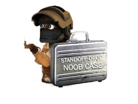 Кейс новичка